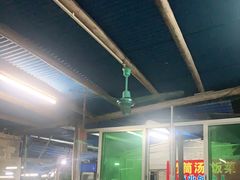 -竹泉农庄·竹筒饭(从化店)