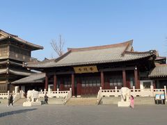 -香积寺