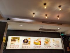 -糖糖屋•糖水•雪花冰店(时尚天河店)