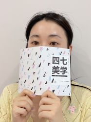 -Four Seven·半永久纹眉