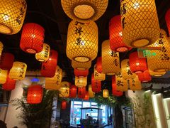 大堂-徽廷食府·精品徽菜(首经贸店)