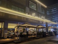 -慕境Moment Space·Fresh(33小镇店)