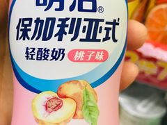 -全家便利店(署前路三店)