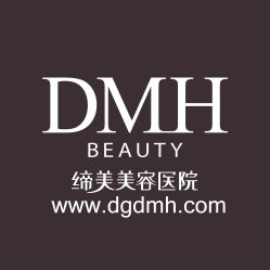 医院LOGO-东莞缔美美容医院