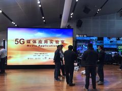 -中央广播电视总台(光华路办公区)