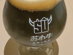 -苏小牛·牛肉串(国贸店)