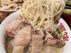 -小辫子羊肉面馆(周东店)