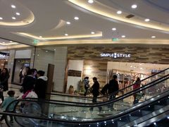 android_upload_pic-盐城大有境(解放南路店)