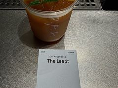 -O.P.S. CAFE
