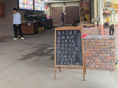 -亲子百果农庄