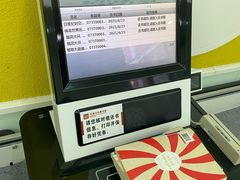 -石景山区图书馆(八角南路)