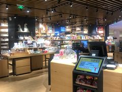-九木杂物社(恒隆广场店)