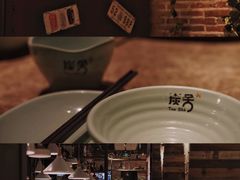 -炭舍干锅·烤鱼(扬名广场店)