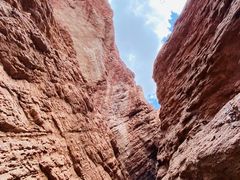 -天山神秘大峡谷