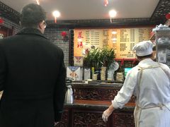 -四海楼(如皋定慧禅寺店)