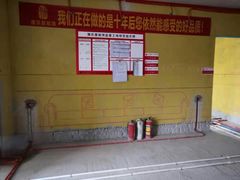-雅乐居装饰(西区店)