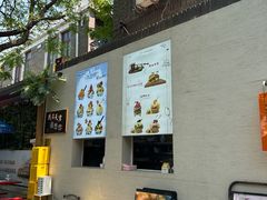 -大象厨房(重庆道店)