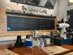 -Be Lived Cafe比例咖啡(摩天轮店)