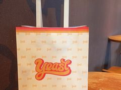 -yeast面包店