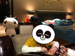 -成都保利公园皇冠假日酒店(熊猫基地店)