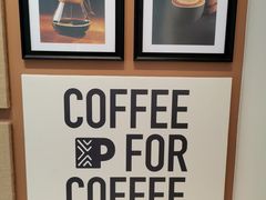 -Peet's Coffee皮爷咖啡(大学路店)