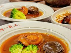 -阿一鲍鱼·20年匠心传承(天河北旗舰店)