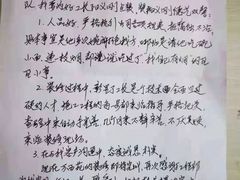 -宅天下装饰·匠心筑家(春熙店)