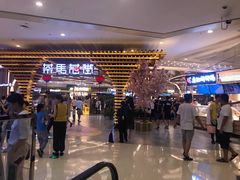 -茶马花街(城西银泰城店)