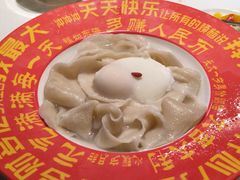-海底捞火锅(外滩店)