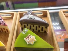 -GANSO元祖食品(未来路店)