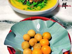 -苏帮袁Sue Cuisine(来福士店)