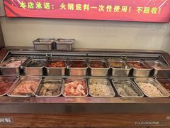 -来涮蜀鲜货火锅串串香(菜市口店)
