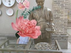 -天河潭旅游度假区
