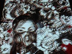 -MEDISN·药厂