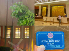 -东莞旗峰山酒店及行政公寓·莱斯西餐厅
