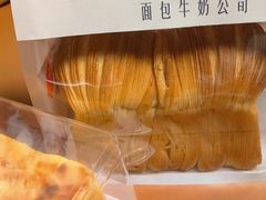 -红星前进面包牛奶公司(君太店)