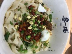 -黎一碗大碗手工面(城市立方店)
