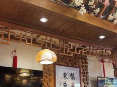 -东来菜馆•手抓海鲜家常菜•海鲜锅贴(鸽子窝店)