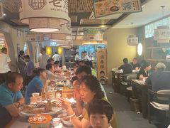 -老淮滨-蚌埠非遗小吃(淮河路店)