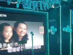 -酷秀KTV(阳泉滨河店)