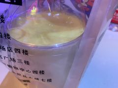 -宝葫芦西北茶食铺(万达店)