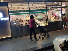 -自然椰·海南清补凉(海月广场店)