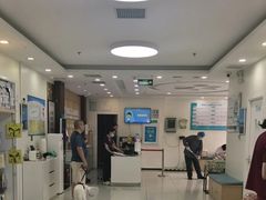 -美联众合动物医院·24h京西诊疗中心