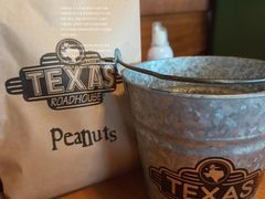 -Texas Roadhouse(世纪汇广场店)