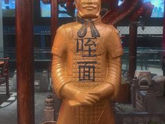 -长安炊烟庭院陕菜(七路明光路店)