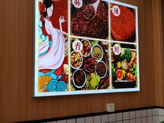 -冒菜西施·非遗冒菜(总店)