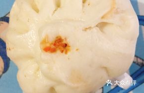 Fortune Crab Paste Dumplings