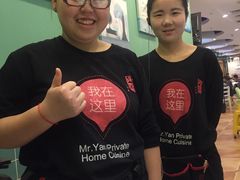 -闫府私房菜(经四路万达店)