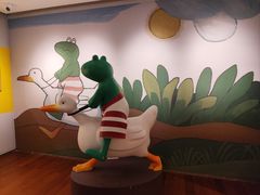 -【朵云轩艺术中心】博洛尼亚插画展·中国巡展·上海站