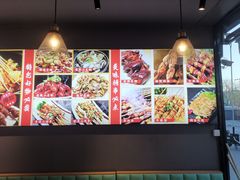 -醉炫音速烧烤·干煸菜(沙河总店)